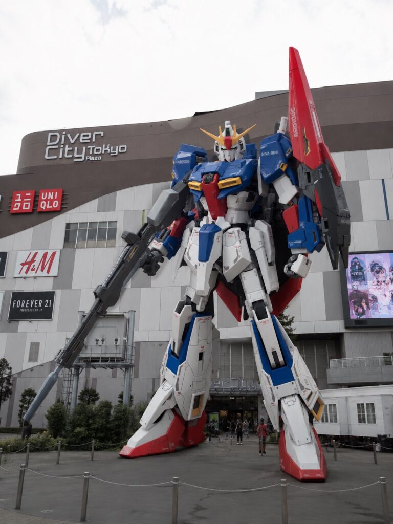 Gundam