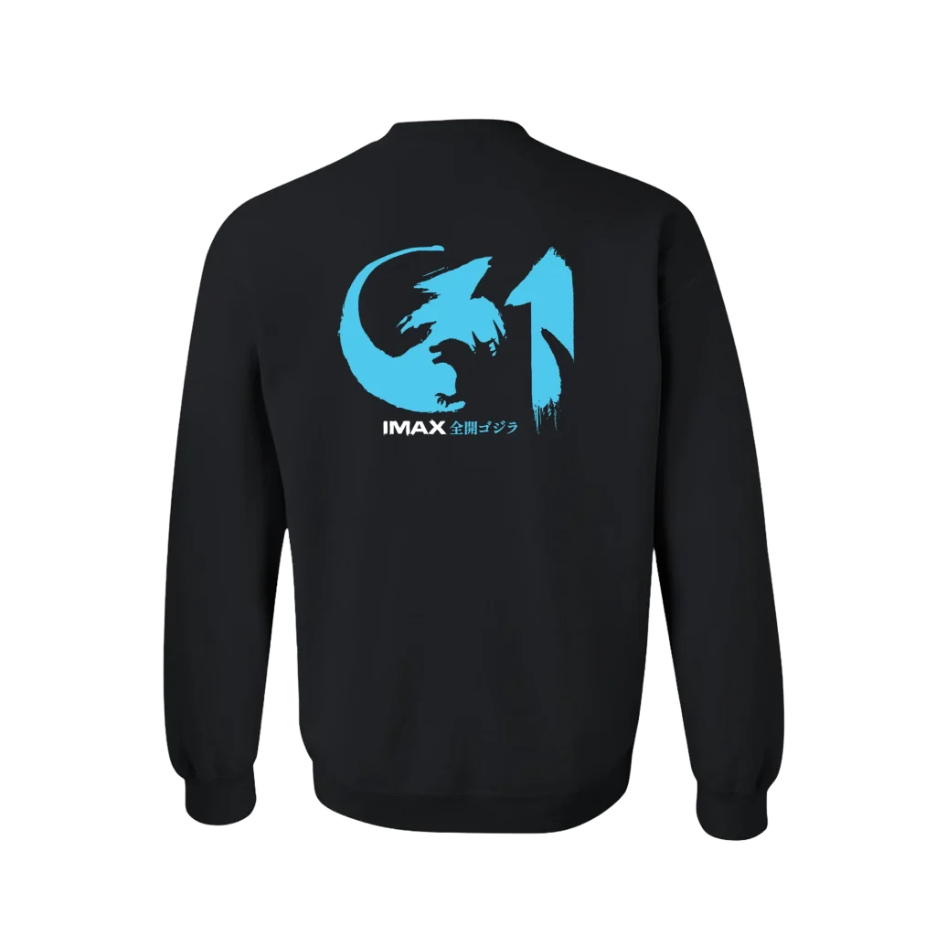 Godzilla Minus Zero