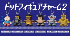 เปลี่ยน Kinnikuman ให้กลายเป็นกาชาปองฟิกเกอร์พิกเซลสุดน่ารัก!!