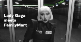 Lady Gaga เข้ากะ FamilyMart! ชวนสมัครงานผ่านโฆษณาสุดแฟชั่น