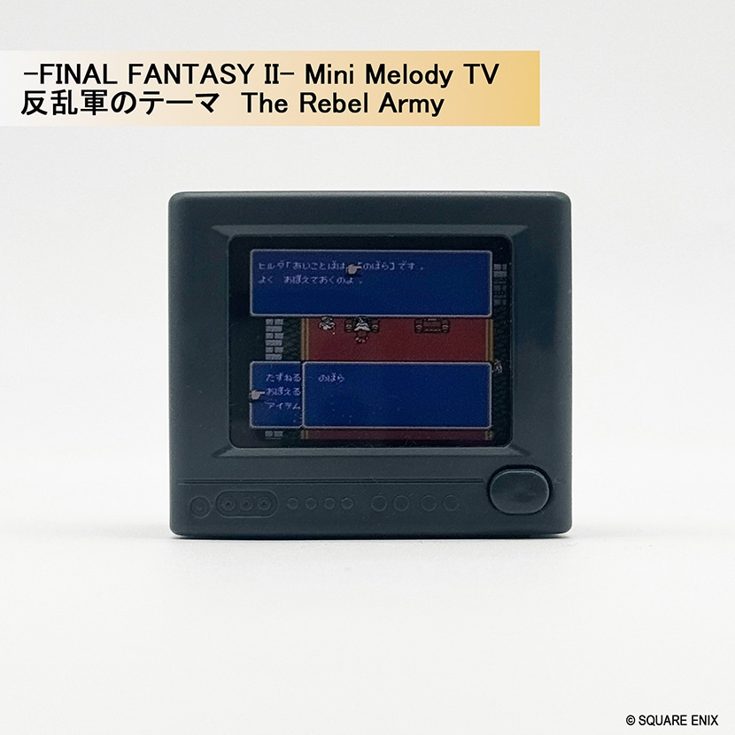 FINAL FANTASY
