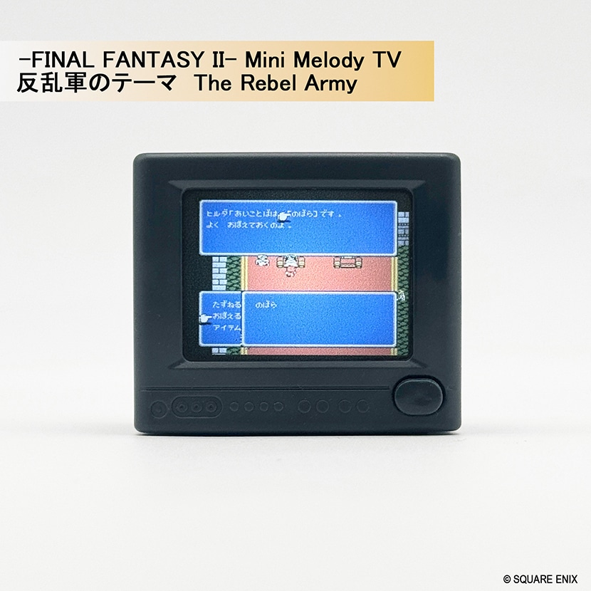 FINAL FANTASY