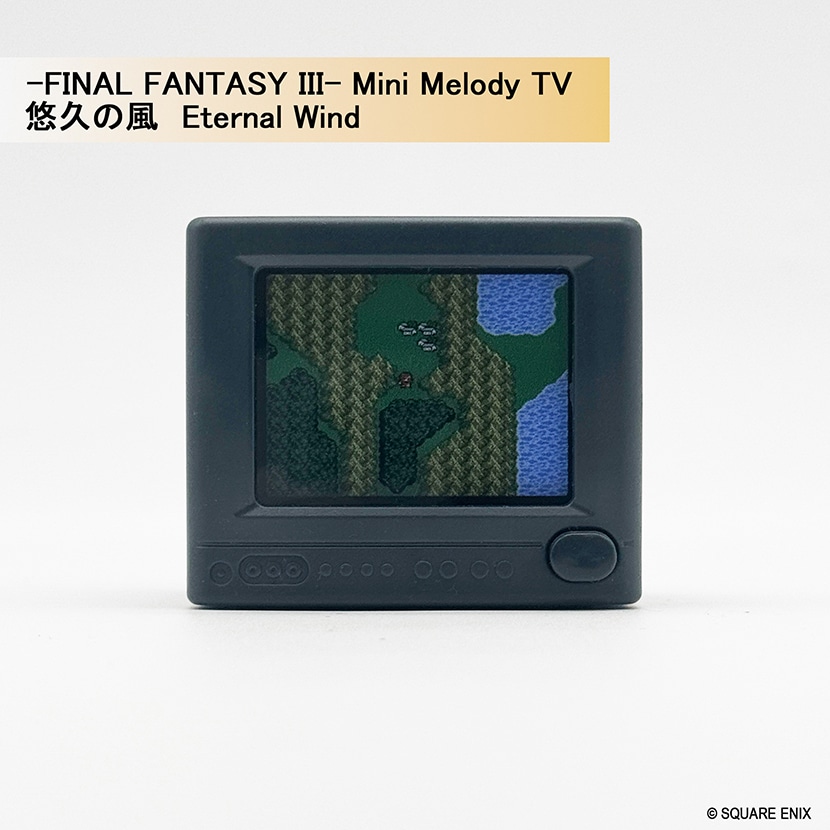 FINAL FANTASY