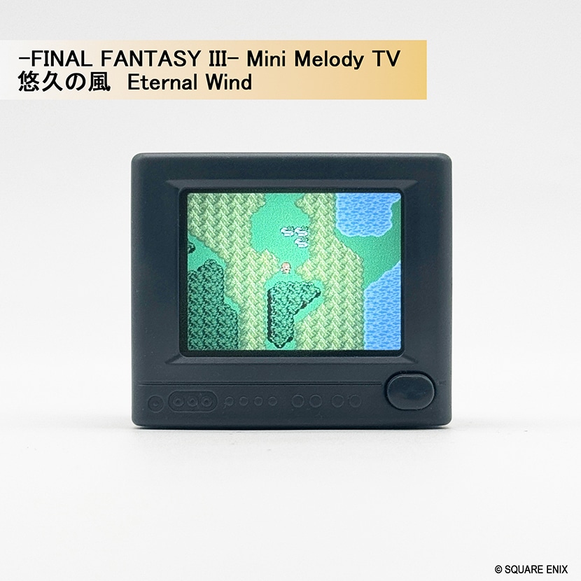 FINAL FANTASY