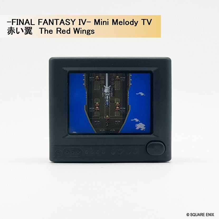FINAL FANTASY