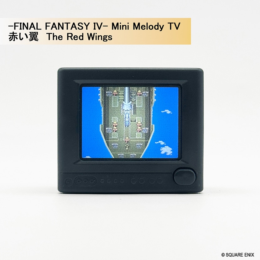 FINAL FANTASY