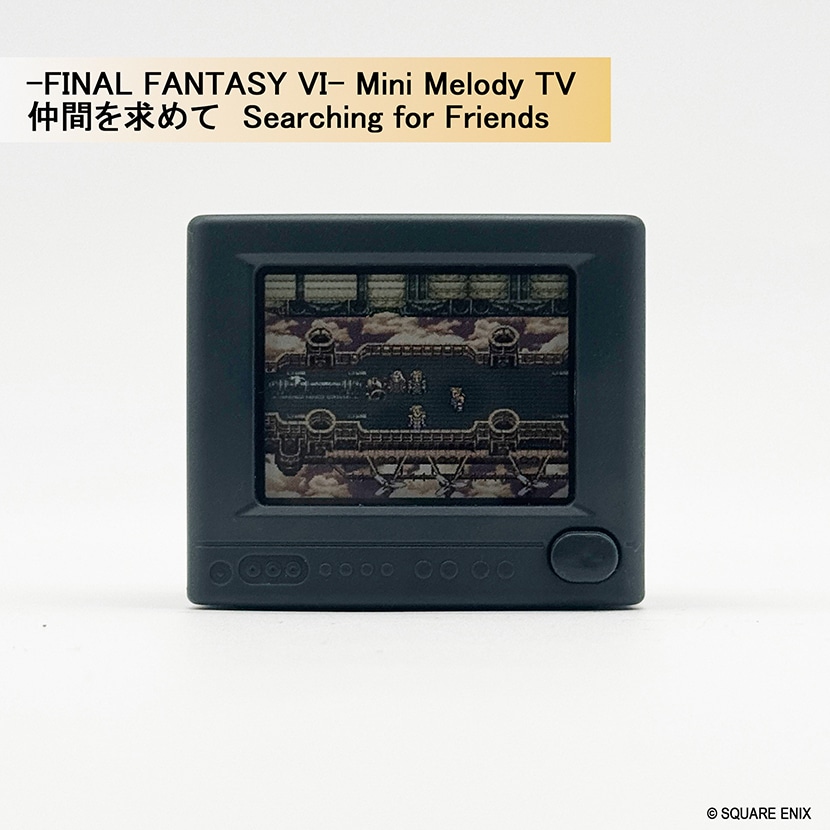 FINAL FANTASY