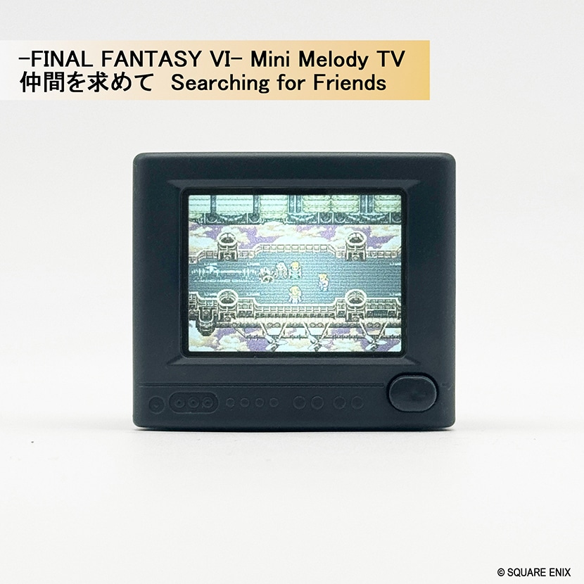 FINAL FANTASY