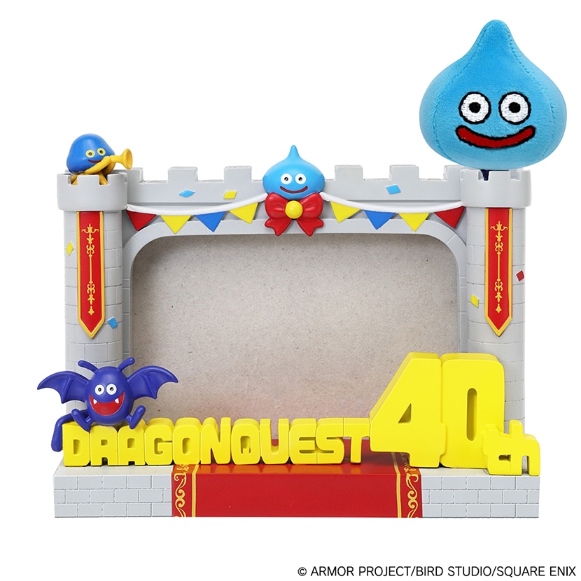 Dragon Quest