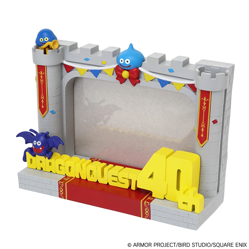 Dragon Quest