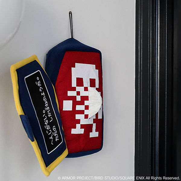 ที่คลุมกล่องใส่ทิชชู่ Dragon Quest Coffin กลับมาวางจำหน่ายอีกครั้ง 5 Dragon Quest