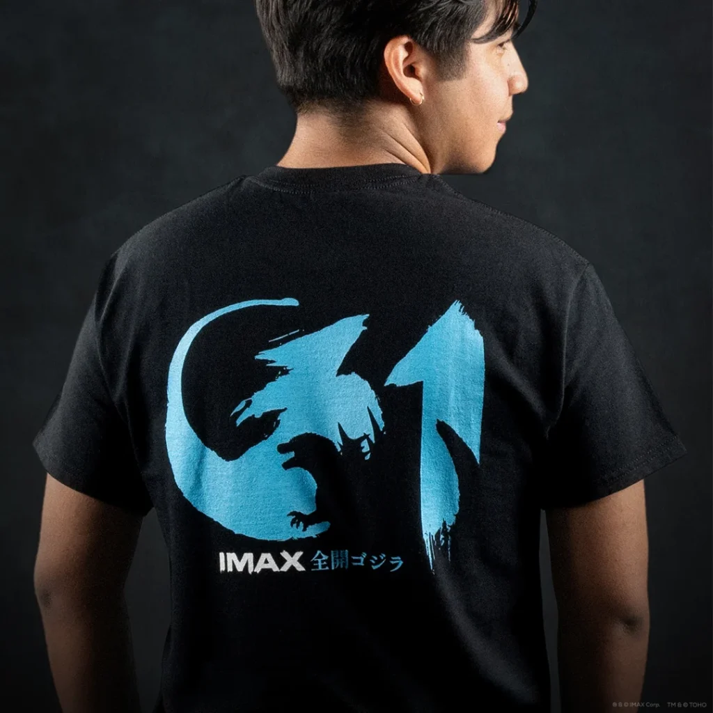 Godzilla Minus Zero
