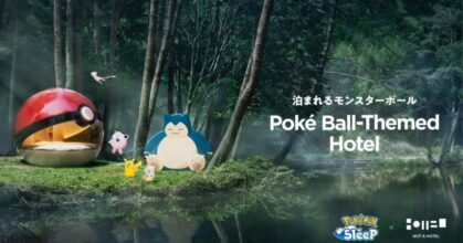 ฝันเป็นจริง! ญี่ปุ่นสร้างโรงแรม Poke Ball พักได้จริง
