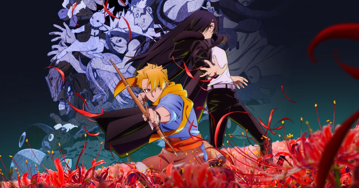 [Review] Yomi no Tsugai ยมลแห่งยมโลก ปฐมบทอันจืดชืด