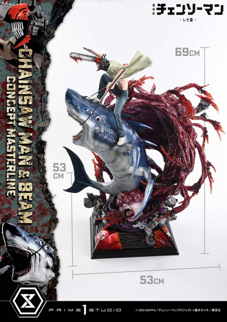 ฟิกเกอร์สุดบ้าคลั่ง Concept Masterline Chainsaw Man: Reze Arc จาก Prime 1 Studio 10 Chainsaw Man