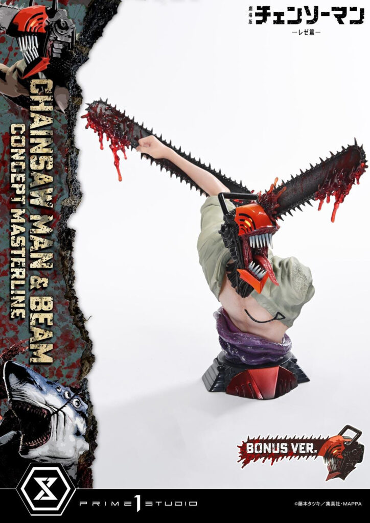 ฟิกเกอร์สุดบ้าคลั่ง Concept Masterline Chainsaw Man: Reze Arc จาก Prime 1 Studio 9 Chainsaw Man