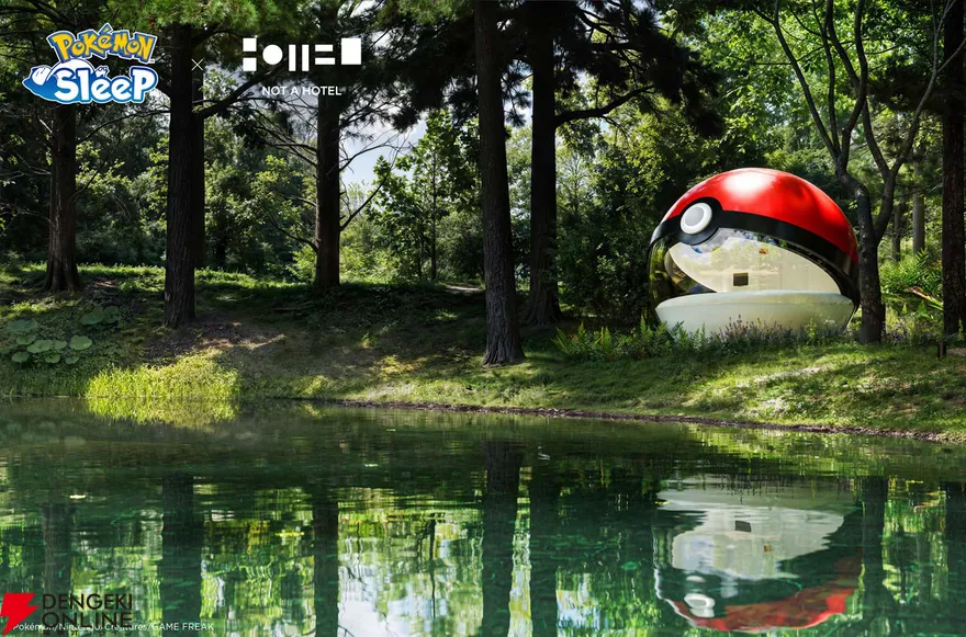Poke Ball