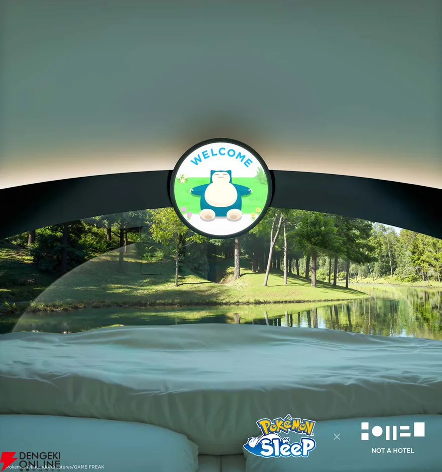 ฝันเป็นจริง! ญี่ปุ่นสร้างโรงแรม Poke Ball พักได้จริง