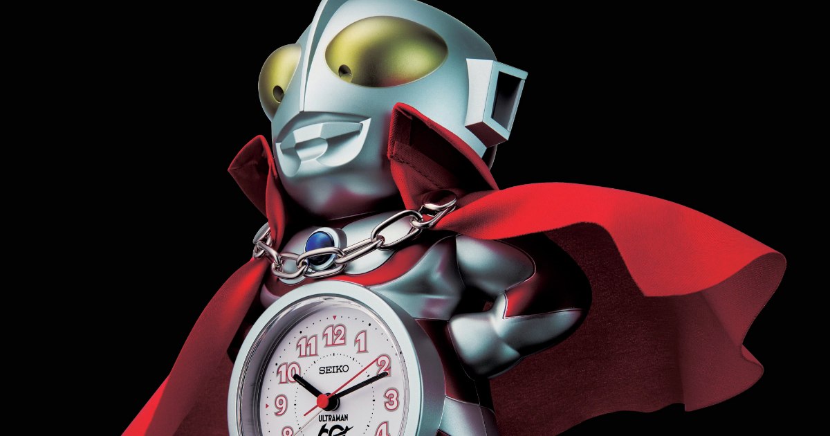 นาฬิกาปลุกรุ่นพิเศษ SEIKO x ULTRAMAN