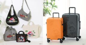 กระเป๋าเดินทางและกระเป๋าสะพาย Dragon Ball คอลเลคชั่นใหม่จาก SAC'S BAR