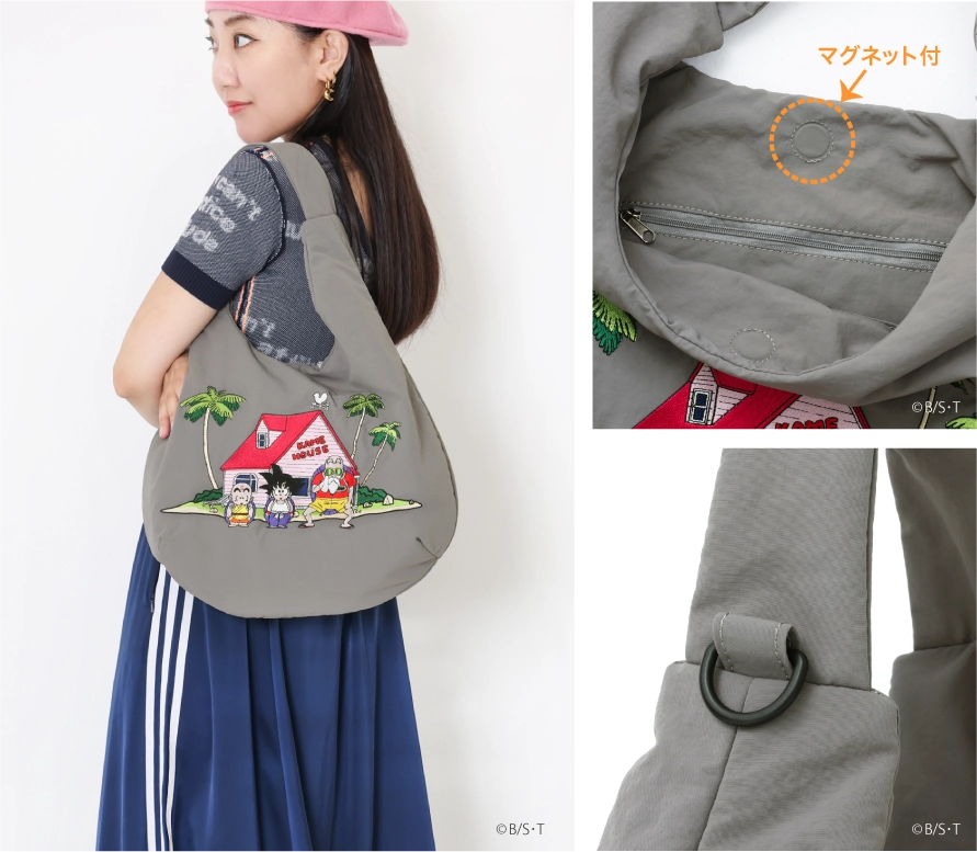 กระเป๋าเดินทางและกระเป๋าสะพาย Dragon Ball คอลเลคชั่นใหม่จาก SAC'S BAR 4 Dragon Ball