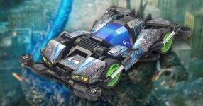 ดุดันกับรถ Mini 4WD รุ่นพิเศษ Brocken Gigant x Godzilla-0.0