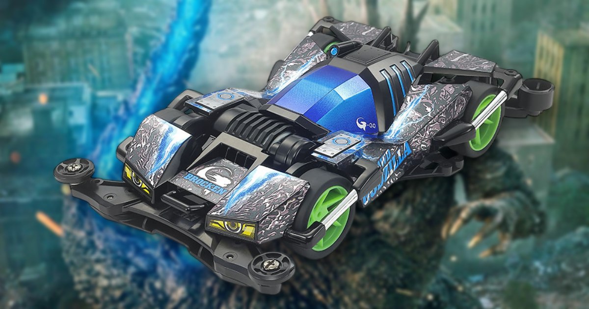 ดุดันกับรถ Mini 4WD รุ่นพิเศษ Brocken Gigant x Godzilla-0.0
