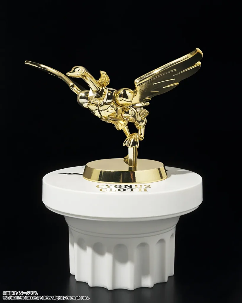 Saint Seiya