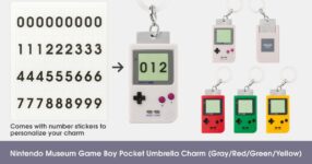 พวงกุญแจในซีรีส์ Game Boy สินค้าใหม่จาก Nintendo Museum