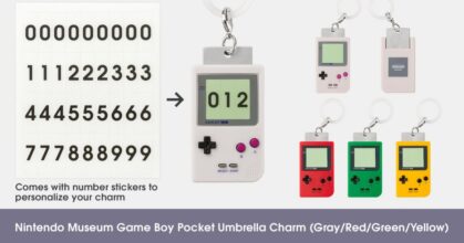พวงกุญแจในซีรีส์ Game Boy สินค้าใหม่จาก Nintendo Museum