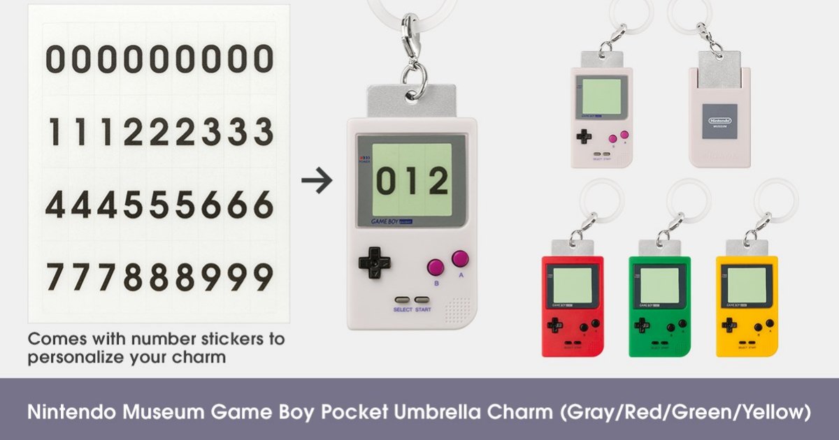 พวงกุญแจในซีรีส์ Game Boy สินค้าใหม่จาก Nintendo Museum