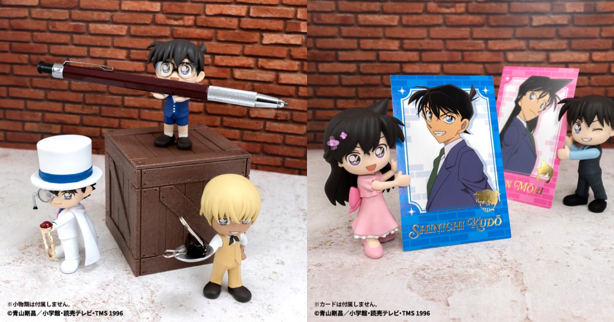 ฟิกเกอร์เดสก์ท็อปสุดน่ารัก Detective Conan 1 ฟิกเกอร์เดสก์ท็อปสุดน่ารัก Detective Conan