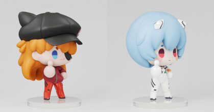 น่ารักแบบตะโกน ฟิกเกอร์ 2 ตัวละครจาก Evangelion