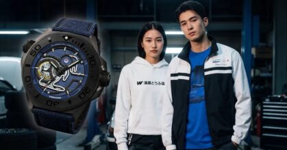 คอลเลคชั่นพิเศษ Atlassian Williams F1 Team x Initial D Legend 3
