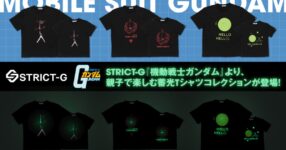 STRICT-G ส่งเสื้อยืด Gundam คอลเลคชั่นใหม่ที่โดดเด่นได้ในที่มืด
