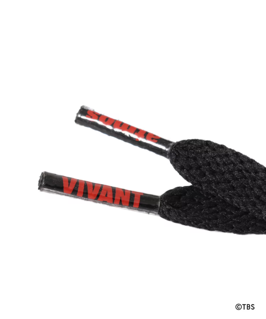 VIVANT