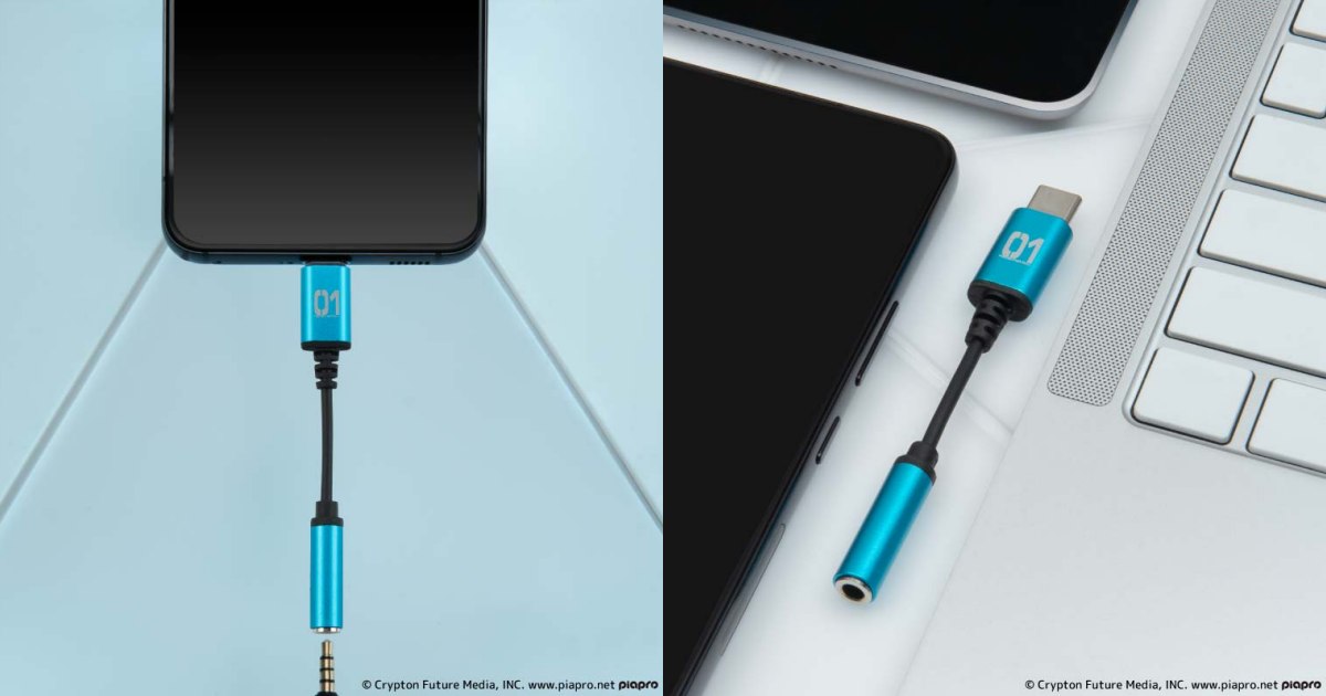 เพิ่มพลังของเสียงเพลงที่คุณชอบด้วย THE SPECIAL- CABLE DAC HATSUNE MIKU Edition