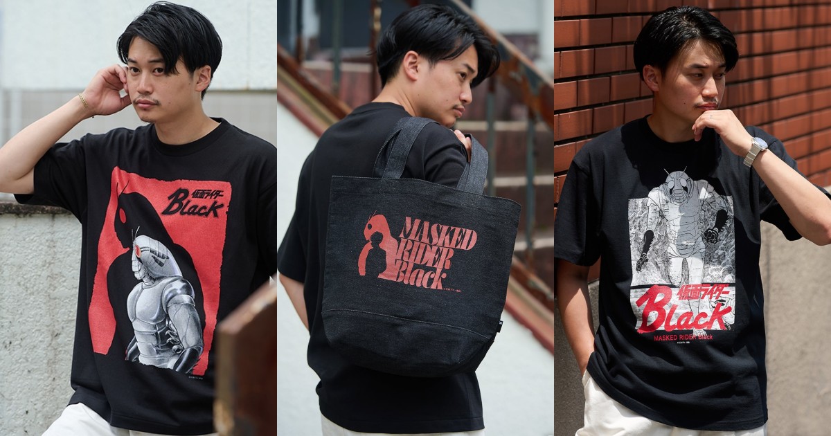 เสื้อยืดลาย Kamen Rider Black คอลเลคชั่นใหม่จาก Numberrock