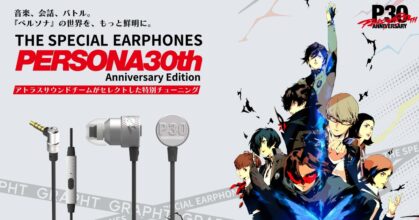 GRAPHT ส่งหูฟังรุ่นพิเศษจาก Persona เกม RPG ของ SEGA