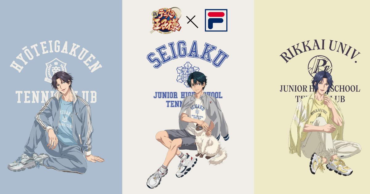 คอลเลคชั่นเสื้อยืด The New Prince of Tennis จาก FILA 1 คอลเลคชั่นเสื้อยืด The New Prince of Tennis จาก FILA