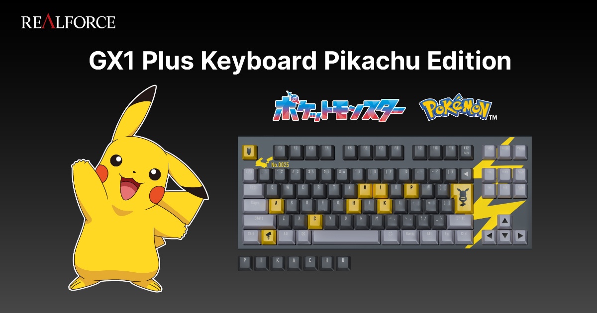 Realforce เปิดตัวคีย์บอร์ดรุ่นพิเศษ GX1 Plus Keyboard Pikachu Edition 1 Realforce เปิดตัวคีย์บอร์ดรุ่นพิเศษ GX1 Plus Keyboard Pikachu Edition