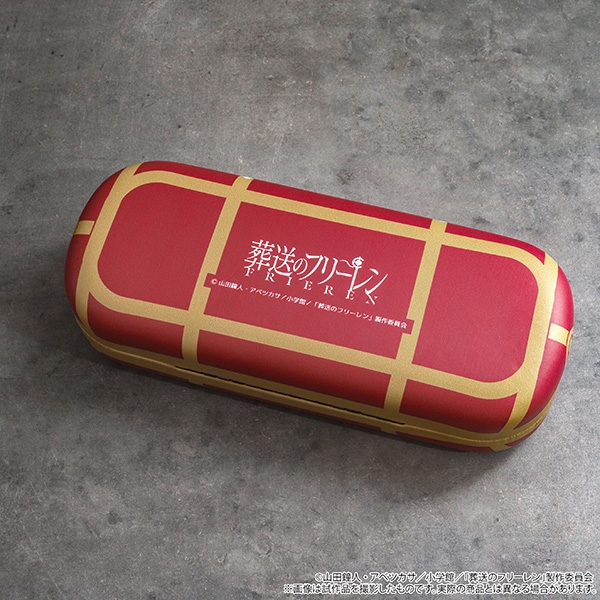 กล่องแว่นตา Mimic จาก Frieren: Beyond Journey's End 2 Frieren