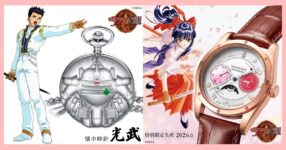 2 คอลเลคชั่นพิเศษของ Sakura Wars งานสะสมจาก Fulton