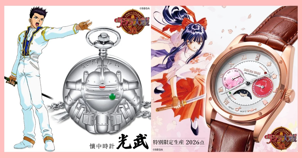 2 คอลเลคชั่นพิเศษของ Sakura Wars งานสะสมจาก Fulton 1 2 คอลเลคชั่นพิเศษของ Sakura Wars งานสะสมจาก Fulton
