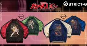 เสื้อแจ็คเก็ตสุกะจัง Gundam สุดเท่จาก STRICT-G