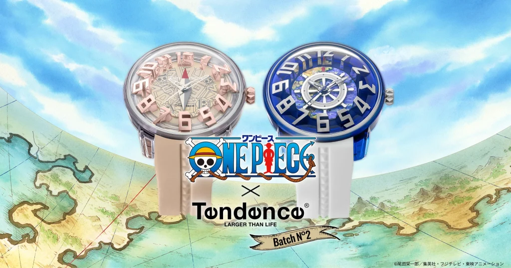 นาฬิกาข้อมือคอลเลคชั่นธีม ONE PIECE จาก Tendence 2 ONE PIECE
