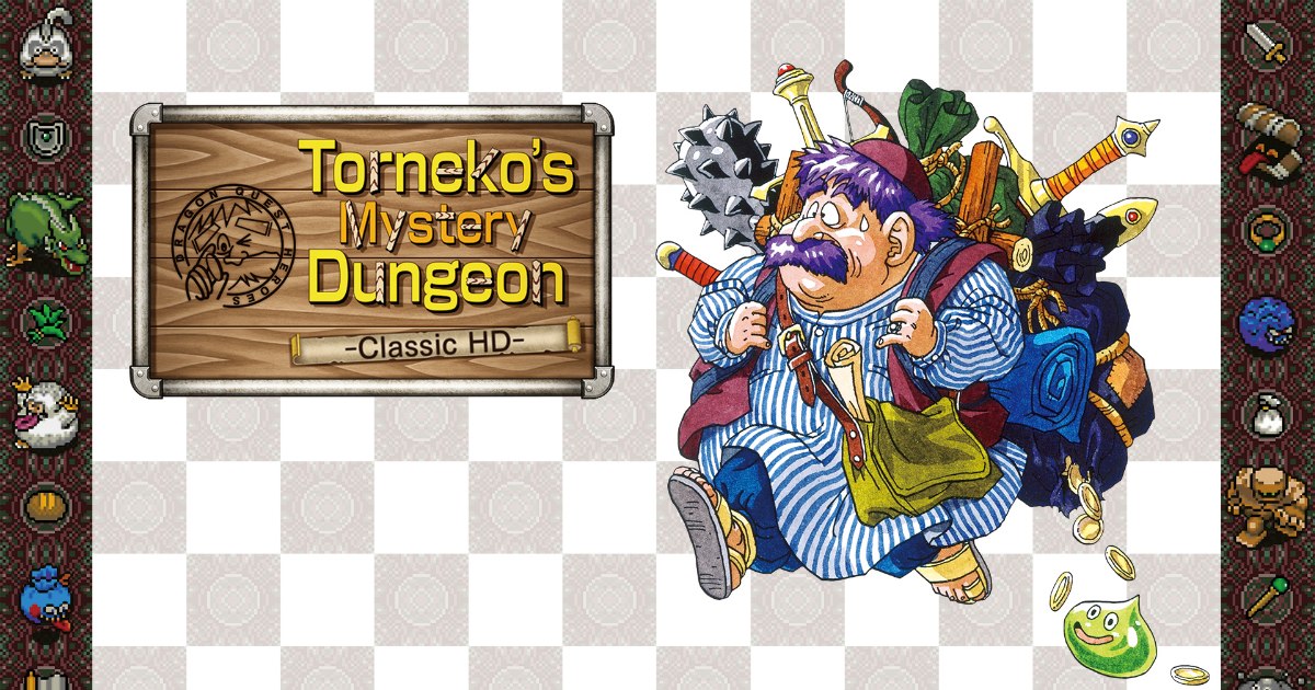 การกลับมาของพ่อค้า Torneko จาก Dragon Quest IV ในฉบับ Remaster 1 การกลับมาของพ่อค้า Torneko จาก Dragon Quest IV ในฉบับ Remaster