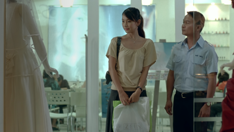 [Review] เฉิ่ม Midnight My Love ภาพยนตร์เสียดสีสังคมไทย