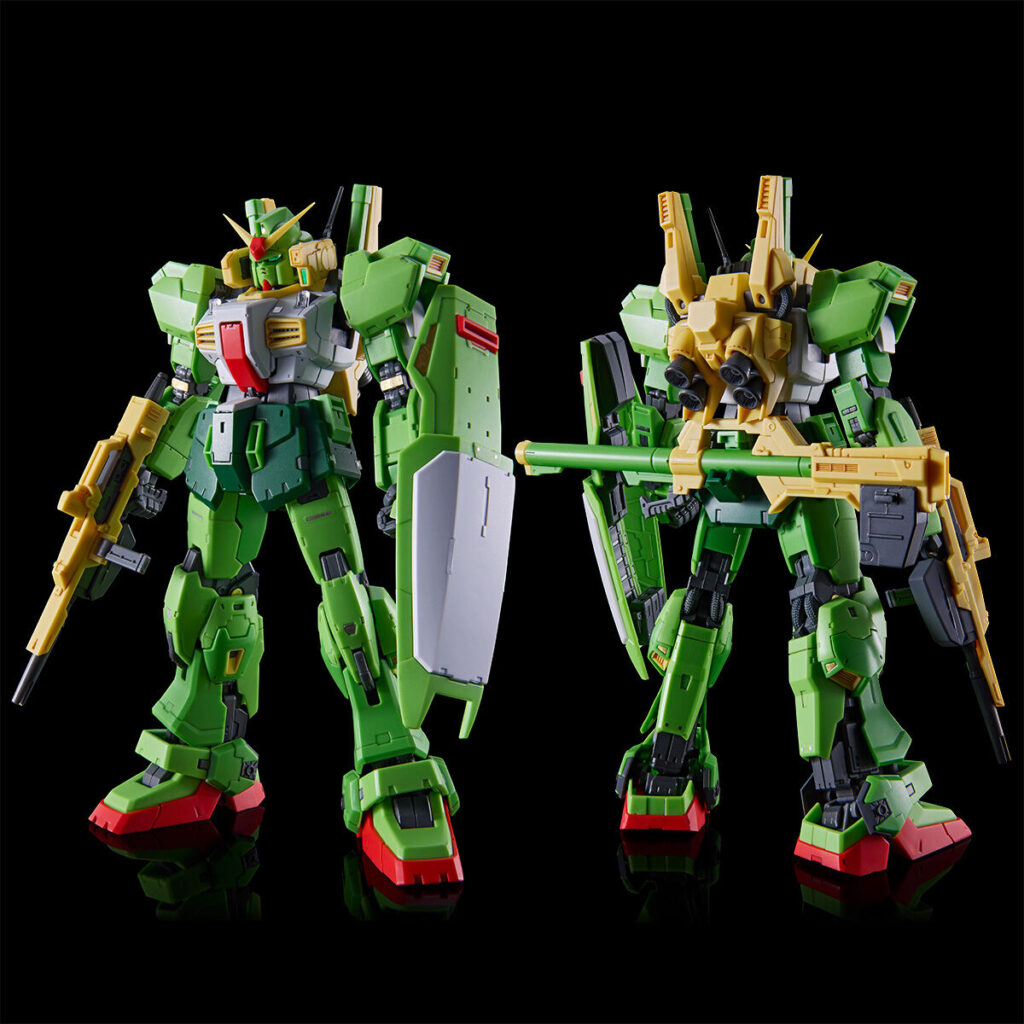 Gundam
