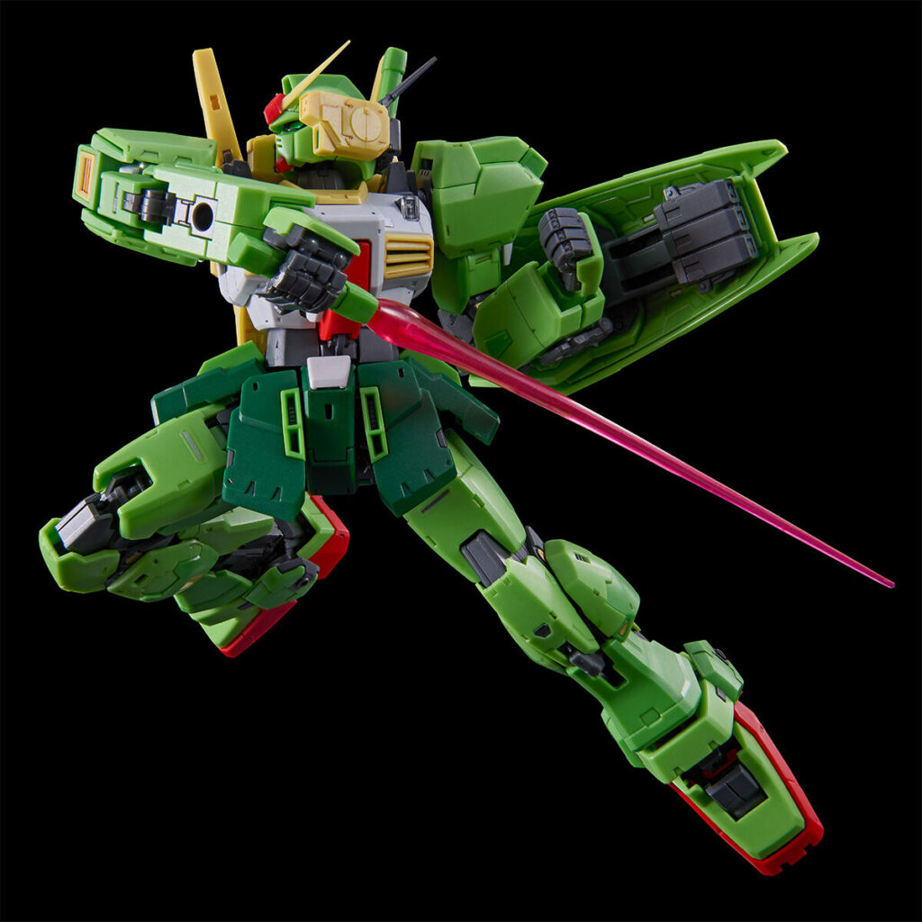 Gundam